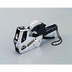 パイロン ラベラーエース(KA-555) 取り寄せ商品