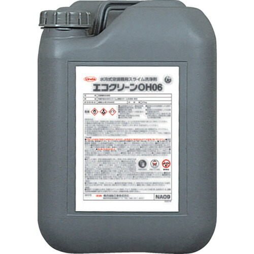 横浜油脂工業 エコクリーンOH06 20Kg/BL 1個(NA09) 取り寄せ商品