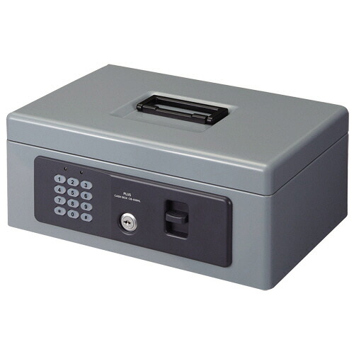 プラス 電子ロック 手提金庫 B5(Sサイズ) グレー 1台(CB-030HL) 取り寄せ商品