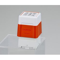 ブラザー ブラザー工業 Brother スタンプ(エラストマータイプ) 3030 緑 SP3030G6P 取り寄せ商品