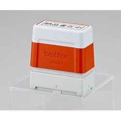ブラザー ブラザー工業 Brother スタンプ(エラストマータイプ) 1850 緑 SP1850G6P 取り寄せ商品