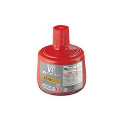 シャチハタ シヤチハタ Shachihata ＴＡＴインキ　多目的用Ａ　大　赤(STGA-3-R) 取り寄せ商品