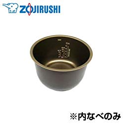 象印 ZOJIRUSHI 【部品・取寄】黒厚釜1.7mm 1升 B280 取り寄せ商品