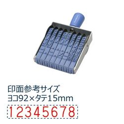 COMPMOTO占い