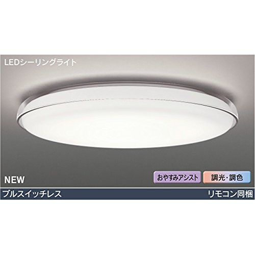 COMPMOTO占い 家電-その他住宅設備家電-住宅設備家電