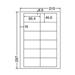 東洋印刷 ナナワード再剥離LDW12PBF 取り寄せ商品|コンプモト 店