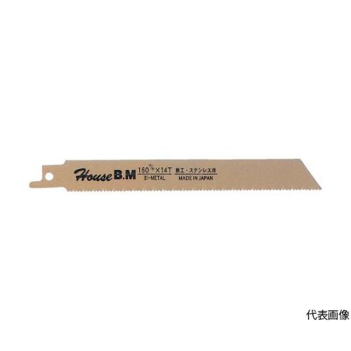 ハウスビーエム バイメタルセーバーソーブレード 10枚入り 300×14 BS-3014(61-2574-22) 取り寄せ商品