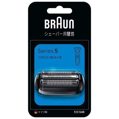 Braun (ブラウン) 男性用シェーバー シリーズ5 替刃(F/C54B) 目安在庫\u003d△