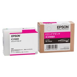 エプソン EPSON ICVM89 インクカートリッジ(ビビッドマゼンタ) 取り寄せ商品