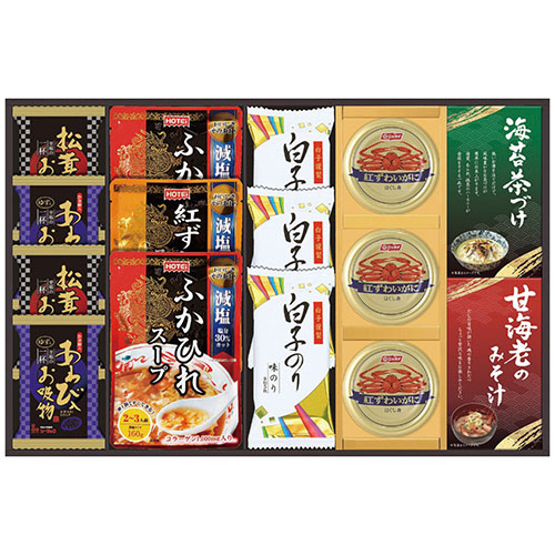 中久 中久 贅沢フリーズドライとふかひれスープ【ふかひれスープ・松茸入お吸い物・あわび入お吸い物・紅ずわいがにスープ・白子のり(2656-041) 取り寄せ商品