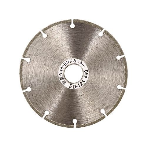 トラスコ中山 電着ダイヤモンドカッター 乾式用 125X1.6X22 ED-125(61-2569-30) 取り寄せ商品