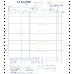 COMPMOTO占い