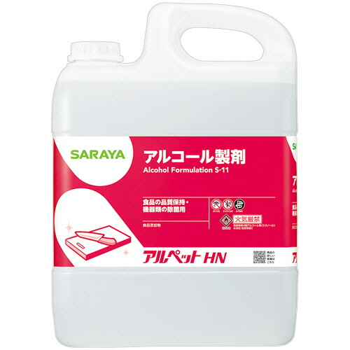 サラヤ アルペットHN 業務用 5L 1本(40069) 取り寄せ商品｜コンプモト　店