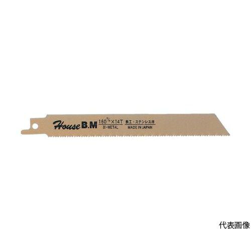 ハウスビーエム バイメタルセーバーソーブレード 10枚入り 300×18 BS-3018(61-2574-23) 取り寄せ商品