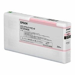 エプソン SC12LC20 インクカートリッジ(ライトシアン/200ml) EPSON SC12LC20 SureColor用 インクカートリッジ&frasl;200ml