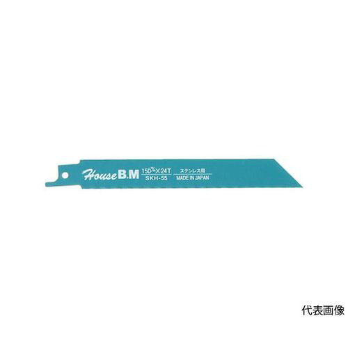 ハウスビーエム 兼用セーバーソーブレード 10枚入り ステンレス用 200×24山 SU-2024(61-2574-06) 取り寄せ商品