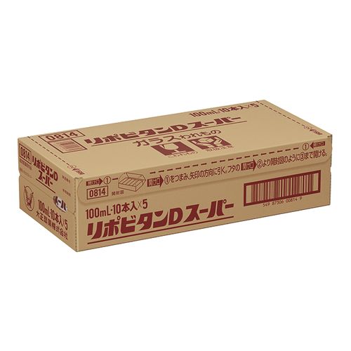 大正製薬 大正 リポビタンD スーパー 100ml(50個)(4987306008144 x50) 取り寄せ商品|コンプモト 店