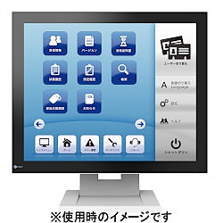 ＥＩＺＯ DuraVision 19型タッチパネル液晶 チルトスタンド FDS1921T-TGY 取り寄せ商品
