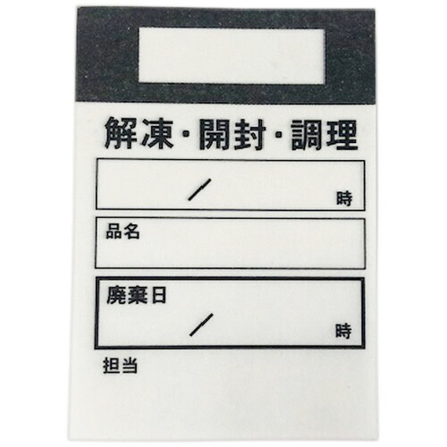 COMPMOTO占い