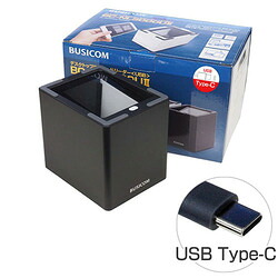 ビジコム デスクトップQRコードリーダー BC-NL3000UII (USB Type-C・黒)(BC-NL3000U2-B-C) 取り寄せ商品 10,679円