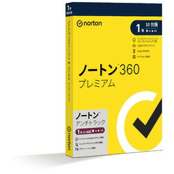 ノートンライフロック Norton ノートン 360 プレミアム/アンチトラック 10台版(対応OS:その他)(21449600) 目安在庫\u003d○