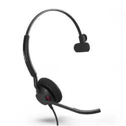 Ｊａｂｒａ Jabra Engage 50 II - USB-C UC Mono(5093-610-299) 目安在庫=○｜コンプモト　店