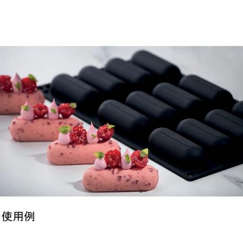 pavoni パボフレックス 300×175mm コンフィー 40time PX3216(68-2000-90) 取り寄せ商品