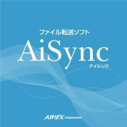 アイメックス BW-220用通信ユーティリティ AiSync(BW-220-AS) 取り寄せ商品