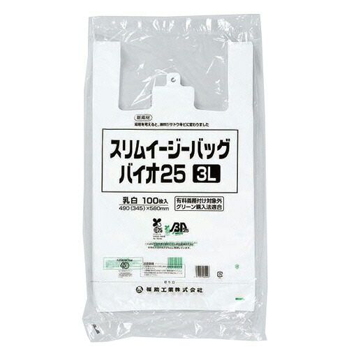 COMPMOTO占い