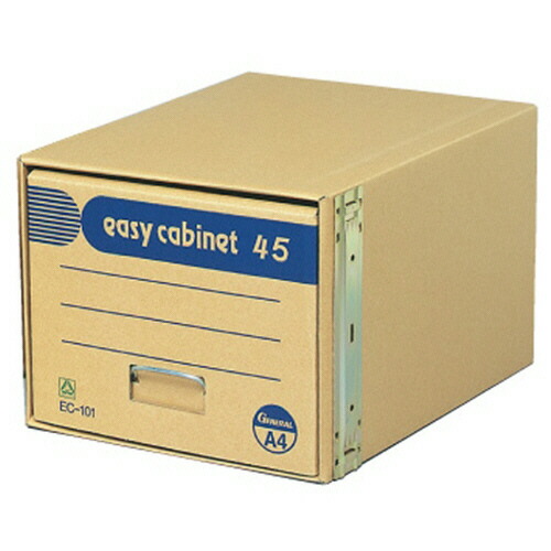 ゼネラル イージーキャビネット エコ45 金具脱着式 A4用 内寸W325×D412×H265mm 1セ(4973772000010 x10) 取り寄せ商品