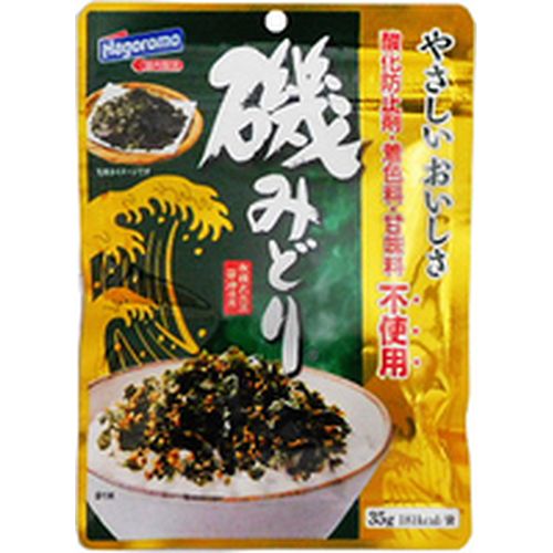 はごろもフーズ はごろも 磯みどりふりかけ ３５ｇ（40個）(4902560415491 ×40) 取り寄せ商品