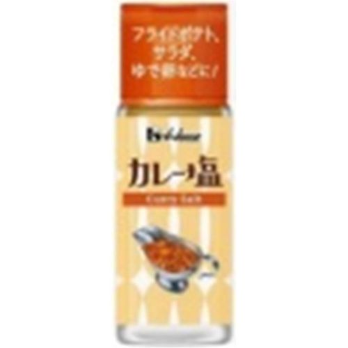 ハウス食品 ハウス カレー塩 30g(160個)(0000045137877 ×160) 取り寄せ商品|コンプモト 店