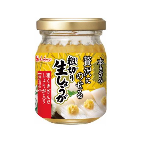 ハウス食品 ハウス 本きざみ 粗切生しょうが ７５ｇ（40個）(0000049413458 ×40) 取り寄せ商品