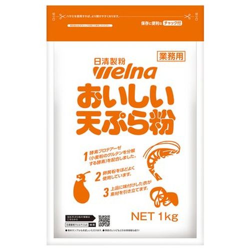日清製粉ウェルナ 業務用 おいしい天ぷら粉 １ｋｇ ×10個セット(4902110340488 x10) 取り寄せ商品
