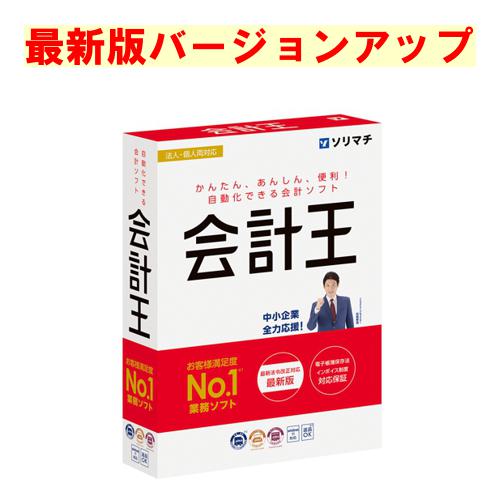 COMPMOTO占い