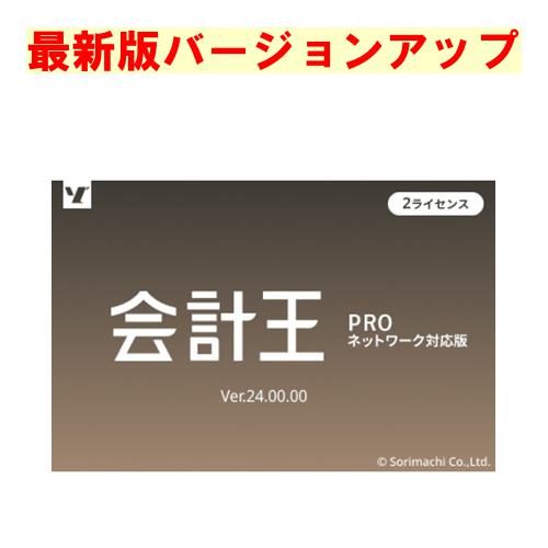 COMPMOTO占い