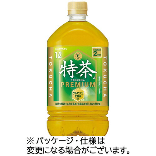 サントリー 伊右衛門 特茶s 緑茶 1L ペットボトル 1ケース(12本)(4901777256248 x12) 取り寄せ商品
