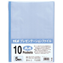 テージー プレゼンテーションファイル A4タテ 10ポケット ブルー 1セット(50冊:5冊×10パック)(4904611010297 x10) 取り寄せ商品