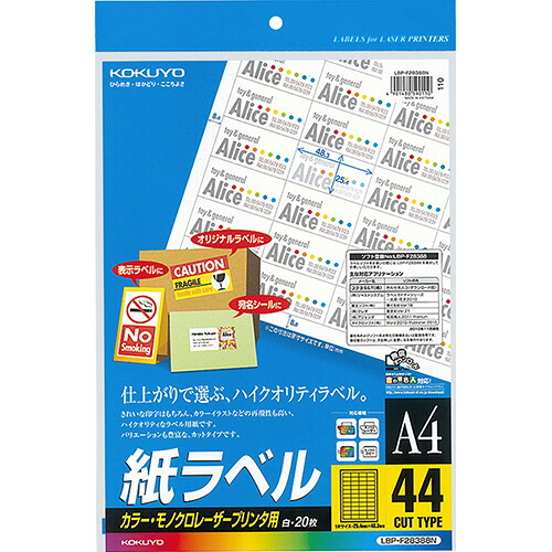 COMPMOTO占い