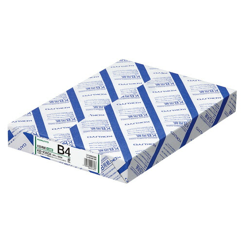 コクヨ KOKUYO KB用紙(共用紙) B4 1箱(2500枚:500枚&times;5冊)(4901480227788 x5) 取り寄せ商品｜コンプモト　店