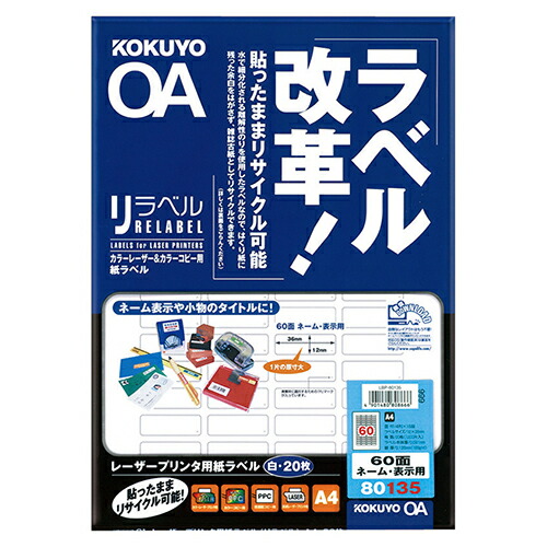COMPMOTO占い