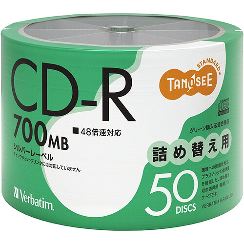 Ｖｅｒｂａｔｉｍ データ用CD-R 700MB 48倍速 ブランドシルバー 詰替用 1セット(300枚:50枚&times;6パック)(4991348084745 x1) 取り寄せ商品｜コンプモト　店