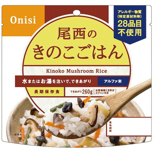尾西食品 アルファ米 きのこごはん 1セット(50食)(4970088140546 x50) 取り寄せ商品 19,892円