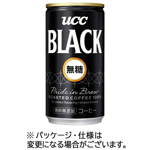 ＵＣＣ ブラック無糖 185g 缶 1セット(60本:30本×2ケース)(4901201208096 x60) 取り寄せ商品