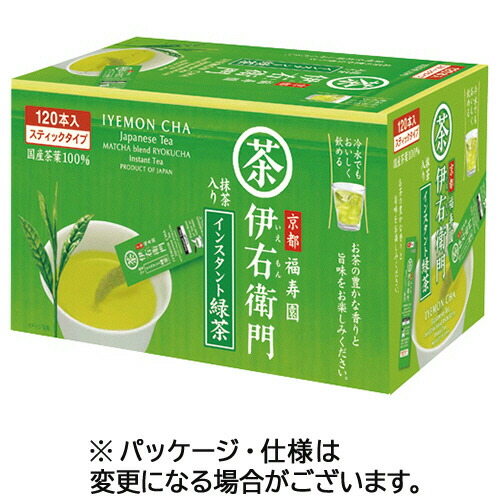宇治の露製茶 伊右衛門 インスタント緑茶スティック 1セット(360本:120本×3箱)(4901046780108 x3) 取り寄せ商品