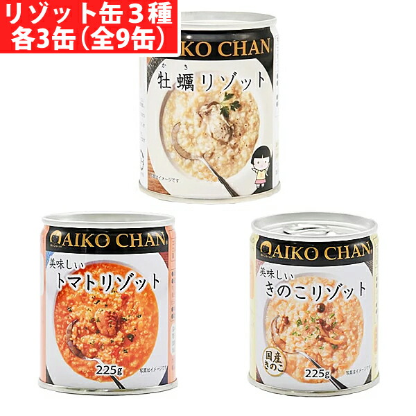 楽天市場】麩の老舗松尾 青森の味！板きり麸（お徳用二つ折カット） 100g ×3セット(4978769000431 ×3) 取り寄せ商品 :  コンプモト 楽天市場店