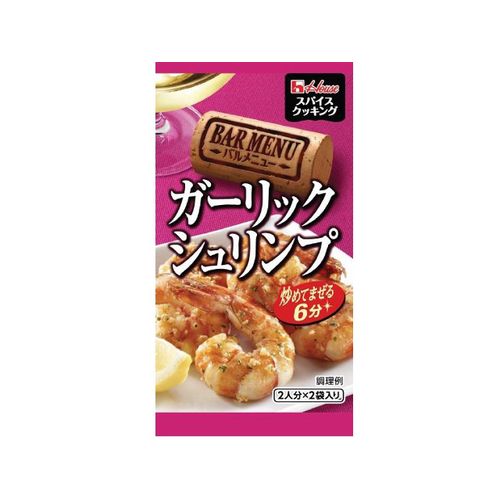 ハウス食品 スパイスＢガーリックシュリンプ２Ｐ（80セット）(0000049716696 &times;80) 取り寄せ商品｜コンプモト　店