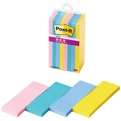 ３Ｍ ポスト・イット 強粘着ふせん マルチカラー3 75×25mm 4色 1セット(80冊:8冊×10パック)(4550309342517 x10) 取り寄せ商品