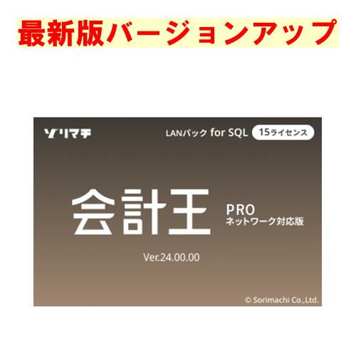 COMPMOTO占い