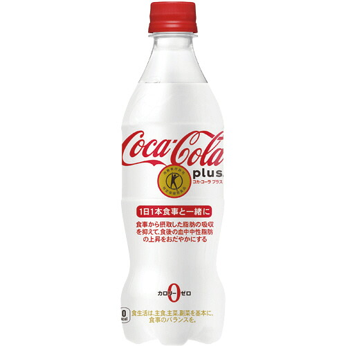 コカ・コーラ コカ・コーラ プラス 470ml ペットボトル 1セット(48本:24本×2ケース)(4902102123181 x48) 取り寄せ商品 7,657円